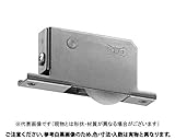 トグルマ（ＴＥＳ－Ｙ３６１ 入数(10) 【戸車（ＴＥＳ－Ｙ３６１（ヨコヅナシリーズ】