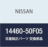 NISSAN (日産) 純正部品 チユーブ アッセンブリー インレツト 180SX シルビア 品番14460-50F05