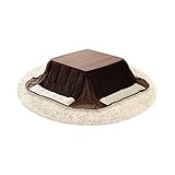 フラットヒーターこたつ〔-Talpa-タルパ（正方形・80cm幅）〕(こたつテーブル＋掛布団＋丸ラグの3点セット) 代引不可