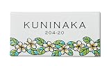 表札 タイル 九谷焼表札「プルメリア」 （作：糠川孝之） かわいい おしゃれ 花