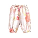 NAOMI ITO 花柄バルーンパンツ ピンク 90cm 80605