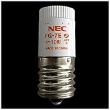 NEC グロースタータ (グロー球/点灯管) 4W～10W用 E17口金 FG-7EC