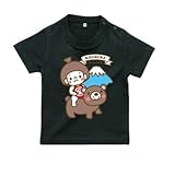 BabyChips 金太郎(名入れ半袖ベビーTシャツ) 90 ブラック