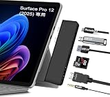 Surface Pro 12 2025 ハブドッキングステーション 7-in-2 変換アダプタ 4K HDMI, USB-C Thunerbolt 4 (ビデオ+データ+100W 充電), 2xUSB3.0, SD TFカードリーダー, 3.5 mmオーディオポート Surface Pro 12インチ アクセサリ