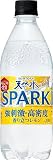 [炭酸水]サントリー 天然水 スパークリングレモン 500ml×24本 まとめ売り実施中