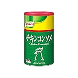 クノールチキンコンソメ缶(業務用)1kg ×1000g