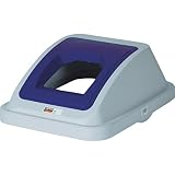 TRUSCO(トラスコ) 分別ペール45型用ペットボトルフタ 青 TBP-45SPT-B