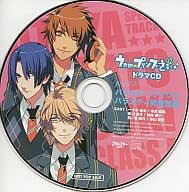 Amazon うたの プリンスさまっ ドラマcd Aクラス バタバタ ワイワイ バラエティ実技試験 アニメイト ドラマcd Pcソフト