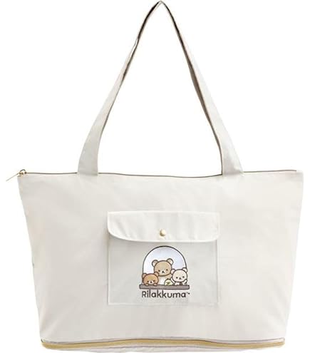 Amazon.co.jp: リラックマ 「ボーダー&デニムリラックマ」 ラージ