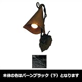 オンリーワン　フォレストヒルズガーデンライト　Type01　NA1-GL01BB　【エクステリア照明 ライト】 バーンブラック