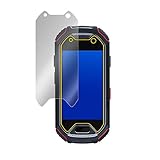 Unihertz Atom 用 日本製 目に優しい ブルーライトカット液晶保護フィルム OverLay Eye Protector