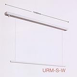 ホスクリーン 《室内用昇降式》 【川口技研】 [面付タイプ] URM-S-W 全長1340mm