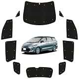 趣味職人 サンシェード シームレス ライト 車 エスティマ 50系 ACR50W ACR55 AHR20W 専用 カーテン 車中泊 グッズ 対応 『05s-a012-sa』