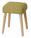 市場 レプ スツール(スクェアー) サイズ:幅32×奥行32×高さ44.5cm グリーン ST-2796GR