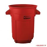 ラウンドダストボックス75 イメージ：レッド BMTCU20R Suncast アメリカ輸入品 ポリバケツ