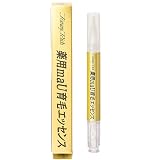 トミーリッチ 薬用maU育毛エッセンス 眉毛美容液 国内正規品 (眉毛用)