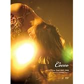 Cocco「きらきら Live Tour 2007/2008 ~Final at 日本武道館 2Days~」 (完全初回限定盤) [DVD]