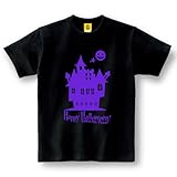 Happy Halloween ベビーＴシャツ B (House) 誕生日 プレゼント お祝い キッズ Tシャツ ベビー (M, ブラック)