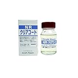 日新レジン NRクリアコート 25g