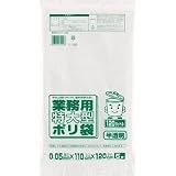 ワタナベ工業:ワタナベ 業務用ポリ袋 特大120L 白半透明 G-120D 型式:G-120D（1セット:5枚入）