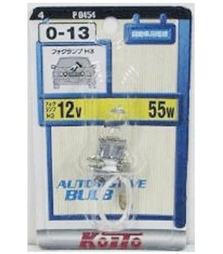 Amazon | KOITO [小糸製作所] ノーマルハロゲン 12V 55W (1個