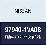 NISSAN (日産) 純正部品 アクチユエーター アッセンブリー オート スライド ドア RH セレナ 品番97940-1VA0B