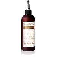 クンダルウォータートリートメント イランイラン 300ml 3つ マカダミア ウルトラヘアセラム | イランイラン(Ylang Ylang