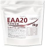 JAY&CO. EAA20 完全配合型 アミノ酸スコア100 筋肉を構成する20種類のアミノ酸を完全配合 (200g)