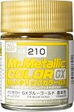 GSI クレオス(GSI Creos) Mr.メタリックカラー GX210 GXブルーゴールド