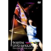 Amazon.co.jp: LIVE!QUEENDOM[TOUR 2004 THE FINAL at ZEPP TOKYO