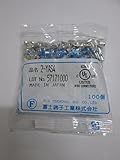 冨士端子工業 圧着端子 100個入 2-YAS4
