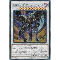 41r1cDqLgJL._AC_UL210_SR210,