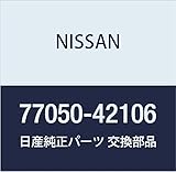NISSAN(ニッサン) 日産純正部品 カバー、ホ-ル 77050-42106