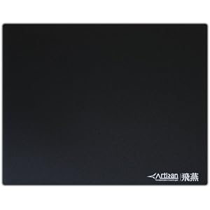 ARTISAN 飛燕 MID. L ジャパンブラック HI-NMID-JB-L