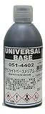 ロックペイント 051-4402 ロック ユニバーサルベース グラファイトベースメジアム 300ml