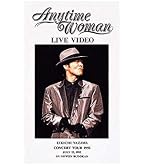 矢沢永吉1991年ビッグビートスタジアムDVD-BOX