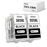 Feier BC-365XL BC-365XLBK 顔料ブラック 2本セット キヤノン対応 詰め替えインクカートリッジ TS3530 インク BC-365 互換インクTS3730 インク大容量 対応機種: PIXUS TS3530 TS3730 日本語取扱説明書付き 個包装