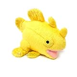 ヘンテコリンシリーズ カエルアンコウ ぬいぐるみ イエロー 13cm