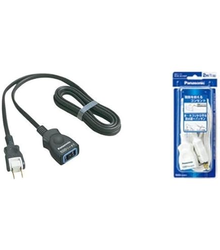 Panasonic WHA 2514BKP 10個入り箱×2 延長コード Panasonic パナソニック WHA2514BKP 延長コード : パナソニック