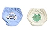Ziweibaベビー パンツ 男の子 女の子 ベビーショーツ 出産祝いギフト 2枚組 (90)