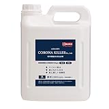 次世代 特殊機能次亜塩素酸 弱酸性 2000ppm 2L 加湿器 加圧殺菌 除菌 消臭 高濃度 コロナキラー社 掃除 [トラスト化学]
