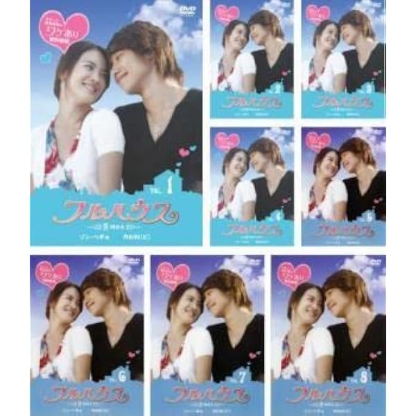 Amazon.co.jp: フルハウス ディレクターズカット版 DVD‐BOX II : RAIN
