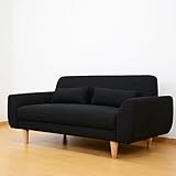 (DORIS)ソファー ソファ【シュシュ ブラック】ファブリック 2.8人掛け (KIC)