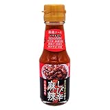 ベストフード しび辛麻辣 110g×10個