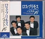 ベスト16