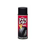 石原ケミカル:タイヤ＆レザーワックス 型式:13020