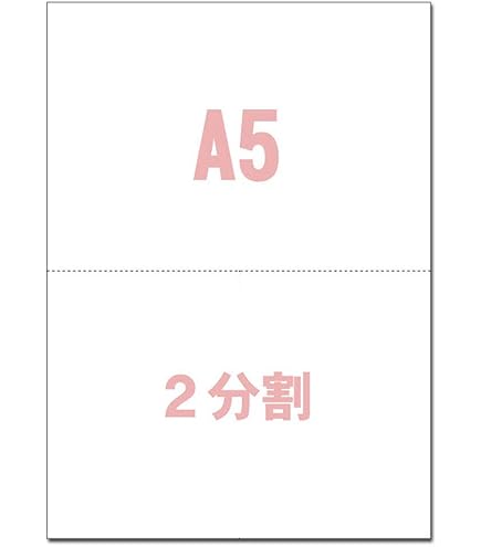 Yu⭐︎さん専用用紙２セット 貼ってはがせるシール用紙 A4 5枚入り – ナカトシ産業 Nakatoshi