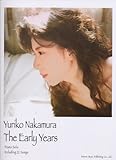 中村由利子/The Early Years (ピアノ・ソロ)