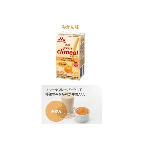 森永 エンジョイclimeal みかん味