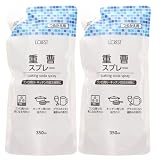 重曹 スプレー 洗剤｜キッチン 冷蔵庫 レンジ 排水口 ごみ箱の消臭＆掃除に｜弱アルカリ性クリーナー｜家中マルチに使える 万能クリーナー｜詰替え350ml (【重曹】詰替2袋セット)